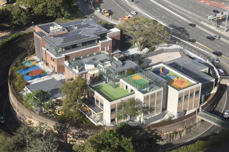 Forte Street Public School